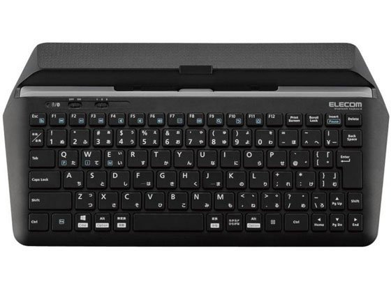 エレコム キーボード Bluetooth マルチデバイス (Windows、Mac、iOS、Android対応) スタンド付 有線接続可 ブラック TK-DCP02BK Amazon.co.jp: エレコム キーボード Bluetooth マルチデバイス