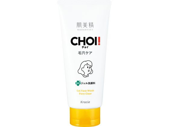 クラシエ 肌美精 CHOI薬用 フェイスウォッシュ肌・毛穴ケア 通販