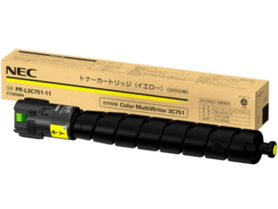 ●色：イエロー●印字可能枚数：約２００００枚●対応機種：Ｃｏｌｏｒ ＭｕｌｔｉＷｒｉｔｅｒ ３Ｃ７５１（ＰＲ−Ｌ３Ｃ７５１）