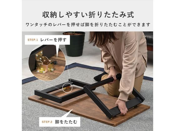萩原 折れ脚テーブル 奥行45cm ホワイト LT-4396WH 通販【フォレスト
