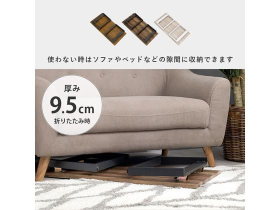 萩原 折れ脚テーブル 奥行45cm ホワイト LT-4396WH 通販【フォレスト