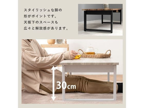 萩原 折れ脚テーブル 奥行45cm ホワイト LT-4396WH 通販【フォレスト