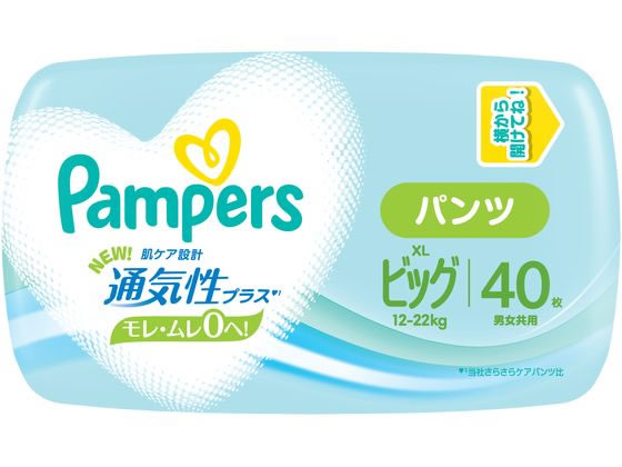 P&G パンパース 通気性プラス パンツ ビッグ40枚 12-22kg 通販