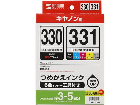 ●インクカラー：顔料ブラック、ブラック、シアン、マゼンタ、イエロー、グレー ●内容量：各３０ｍｌ ※顔料ブラックのみ６０ｍｌ ●対応機種：ＰＩＸＵＳ ＴＳ８５３０ ●詰め替え回数：約３回分（ＢＣＩ−３