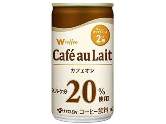 伊藤園 W coffee カフェオレ 缶 165g 通販【フォレストウェイ】