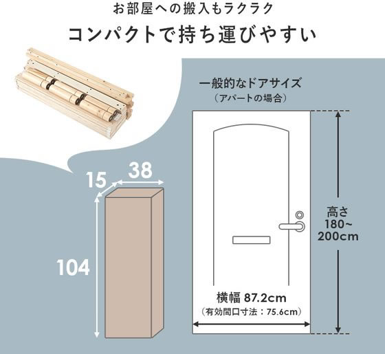 萩原 シングルベッド アンティークブラウン WB-7800S-AB 通販