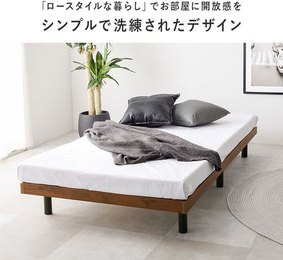 萩原　木製シングルベッド　ダークブラウン　シングル　床下高さ最大３０．５ｃｍ　ＭＢ－５１６５ＳＤＢＲの通販|ホームセンターコメリドットコム