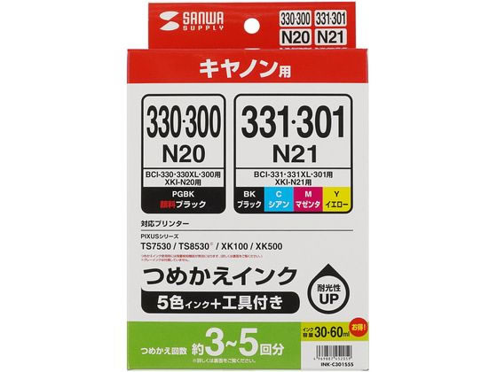 ●インクカラー：顔料ブラック、ブラック、シアン、マゼンタ、イエロー ●内容量：各３０ｍｌ ※顔料ブラックのみ６０ｍｌ ●対応機種：ＰＩＸＵＳ ＴＳ８５３０／ＴＳ７５３０／ＸＫ１００／ＸＫ５００ ●詰め