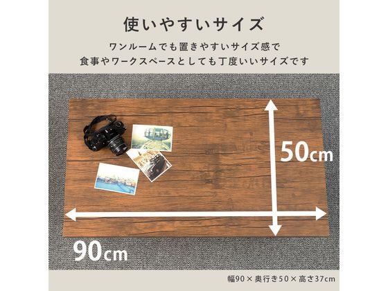 【50%オフ!!未使用品 定価40万】高級木製テーブル　和風 入手困難　⑦ 50%オフ!!未使用品 定価40万】高級木製テーブル和風 入手困難⑦