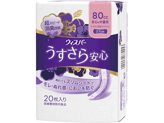 ウィスパー　35袋セット Amazon.co.jp: ウィスパー 安心の超吸収 150cc 44枚 (尿漏れ