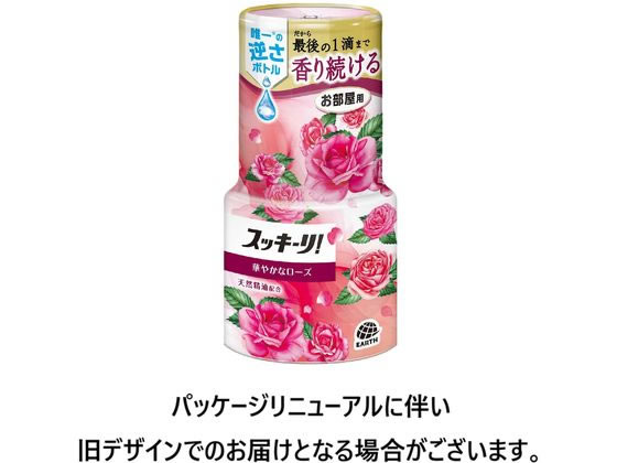アース製薬 お部屋のスッキーリ 消臭芳香剤 レディライクロース 400mL