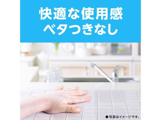 GMHN284B○森明商店 Kireidana Smart-w アルコール消毒 アルコール除菌EX 日本製 除菌スプレー 通販【フォレストウェイ】