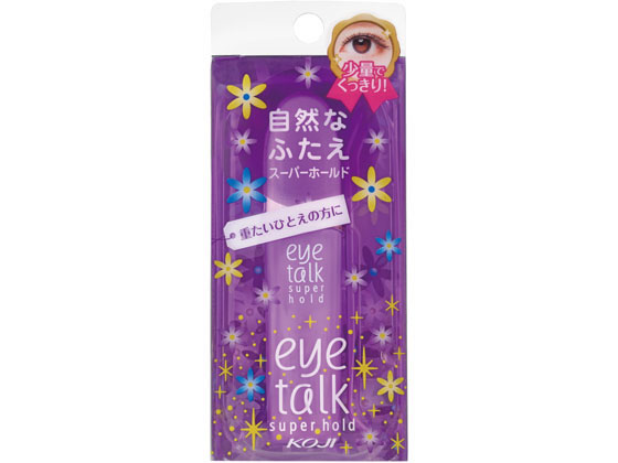 コージー本舗 アイトーク スーパーホールド 通販【フォレストウェイ】