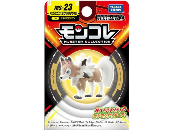 Amazon.co.jp: ポケットモンスター モンコレEX ESP_05