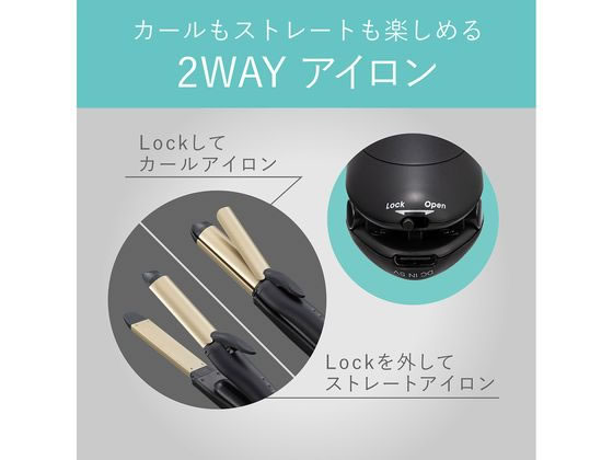 KOIZUMI 2way・3wayヘアアイロン ブラック・ゴールド Amazon.co.jp: コイズミ カール&ストレート 2WAY ヘアアイロン