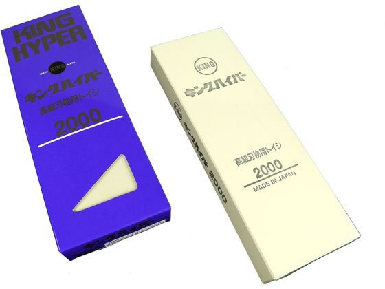 ���i�g�C�V �L���O�n�C�p�[ #2000 205x70x25