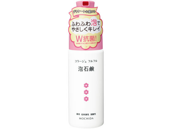 持田ヘルスケア コラージュフルフル 泡石鹸ピンク 150mL 通販