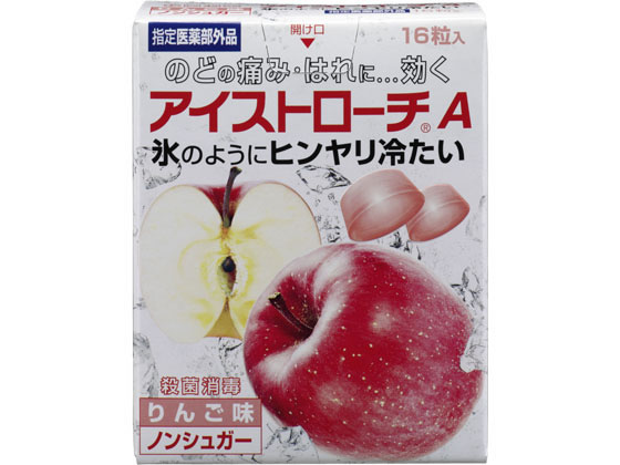 ［成分］１粒…塩化セチルピリジウム １ｍｇ生産国：日本商品区分：医薬部外品メーカー：日本臓器製薬株式会社