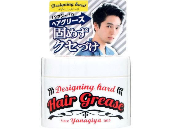 柳まとめて出品。白髪 柳屋本店 YANAGIYA ヘアグリース デザイニングハード 90g 通販