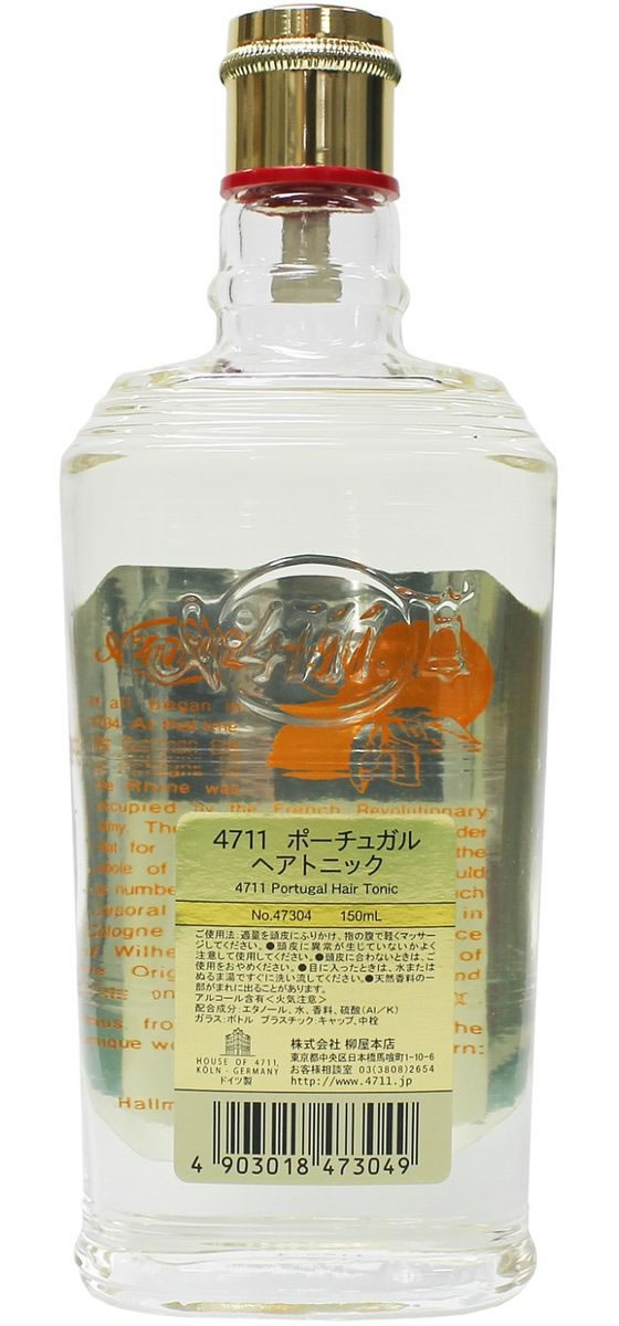 柳屋本店 4711 ポーチュガル ヘアトニック 150mL 通販【フォレストウェイ】
