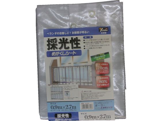 ●型番：B-316●引張強度：縦310N／3cm、横340N／3cm ●幅（m）：0．85 ●長さ（m）：2．7 ●厚さ（mm）：0．28 ●ハトメ数（個）：34 ●ハトメピッチ（cm）：約20●厚さ