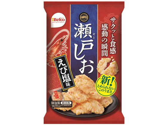 えびしお 栗山米菓 瀬戸しお えび塩味 83g 通販【フォレストウェイ】