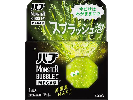 KAO バブ モンスターバブルMEGA級 スプラッシュ泡 1錠 通販