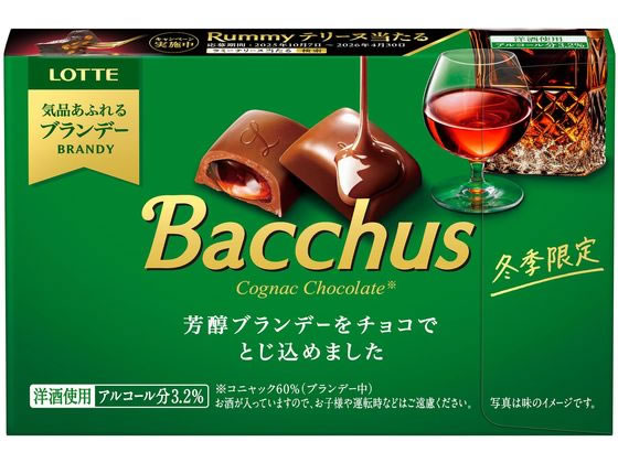 ロッテ バッカス 通販【フォレストウェイ】