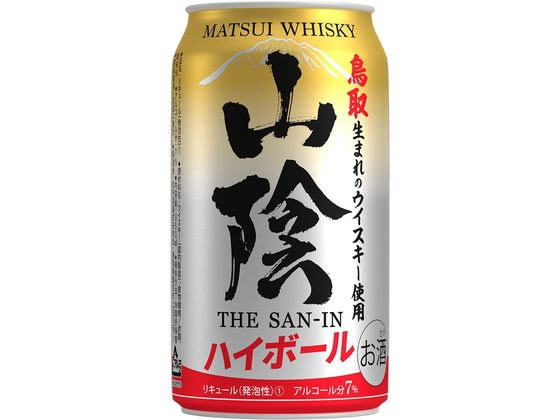 松井酒造 山陰ハイボール 350mL 7度 通販【フォレストウェイ】