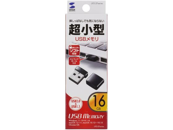 SANWA SUPPLY USB2.0 メモリ (サンワサプライ) UFD-SL8GBKN