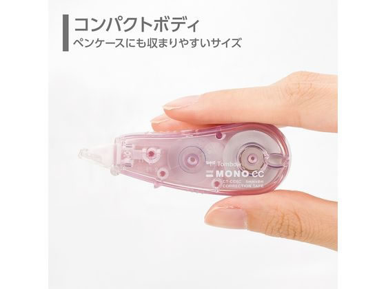 修正テープ Amazon | ぺんてる 修正テープ20M(カートリッジタイプ) テープ幅