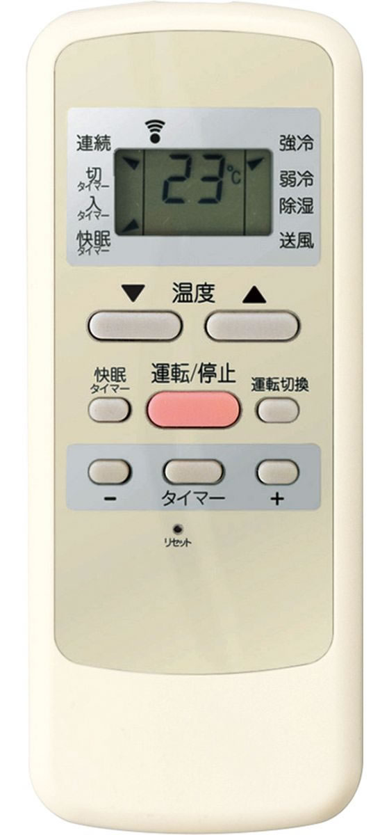 KOIZUMI 【配送のみ・工事なし】窓用ルームエアコン KAW16252W KOIZUMI 【配送のみ・工事なし】窓用ルームエアコン KAW16252W