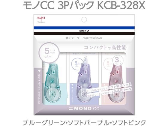 トンボ鉛筆 修正テープ モノCC5 5mm アソート3個パック KCB-328X 通販