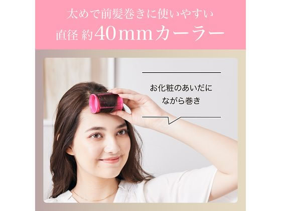 KOIZUMI VOLUMY CURL ヘアカーラー ピンク KHCV601P 通販