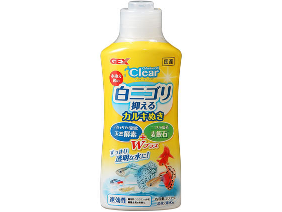 WFbNX RC ItNA 300ml