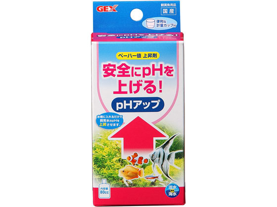 ●【使用環境】：淡水●【内容量】：８０ｃｃ