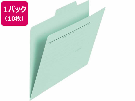 プラス 個別フォルダー A5ヨコ ブルー FL-066IF 10枚 87-455 通販