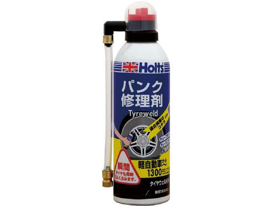 ●商品サイズ：幅７１×奥行６０×高さ２０６ｍｍ