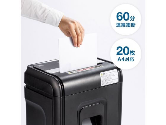 サンワサプライ ペーパー&CDシュレッダー PSD-C6018 通販 サンワサプライ ペーパー&CDシュレッダー PSD-C6018 通販