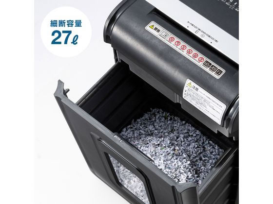 サンワサプライ ペーパー&CDシュレッダー PSD-C6018 通販 サンワサプライ ペーパー&CDシュレッダー PSD-C6018 通販
