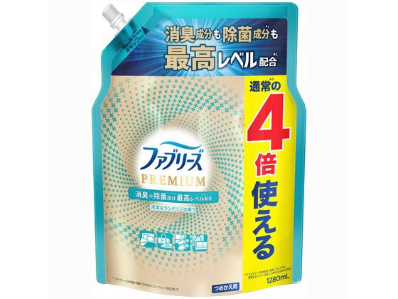 ●仕様：つめかえ用●清潔なランドリーの香り