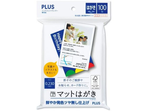 vX IJp}bg͂ IT-100P-MC 100 IT-100P-MC