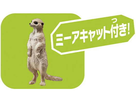 タカラトミー アニア AS-01 ライオン(ミーアキャット付) 通販