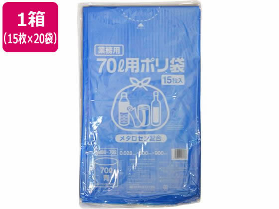 ●カラー：青●寸法：８００×９００ｍｍ●厚さ：０．０２８ｍｍ●サイズ：７０Ｌ●材質：ＬＤＰＥ●メタロセン配合●注文単位：１箱（１５枚入×２０袋）