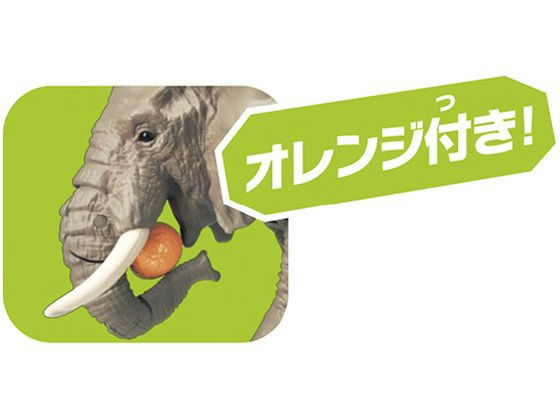 アニマル球儀』発売！動物達がくるくる回る地球儀のような