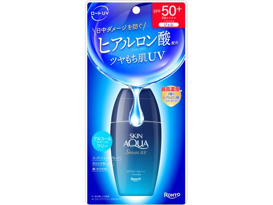 高陽社 RANTANIA UVクリーム（日焼け止め）30mL×3個 Amazon.co.jp: アスリズム サンバーン プロテクトミルク 日焼け