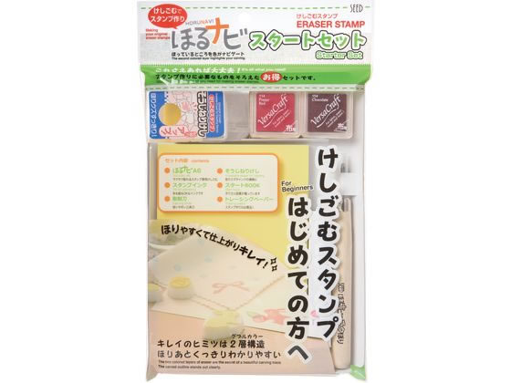 ●セット内容：ほるナビ（ハガキサイズ）、彫刻刀、そうじねりけし、スタンプインク、トレーシングペーパー、スタートブック●ほるなびサイズ（消しゴム）：１４８×１００ｍｍ●ご用意頂くもの（鉛筆、カッターナイ