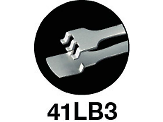 TRUSCO 耐酸耐磁ルビスピンセット 130mm 先端9.5 3枚爪 41LB3-SA 