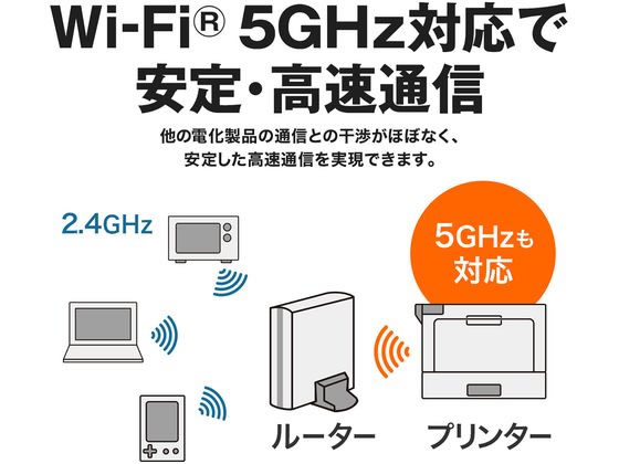 ブラザー HL-L3240CDW A4カラーレーザープリンター 通販 ブラザー HL-L3240CDW A4カラーレーザープリンター 通販