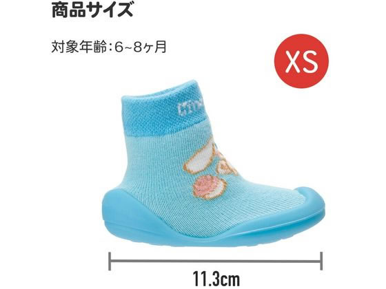 スケーター ソックスシューズ XS くまのプーさん BSSHL1 通販